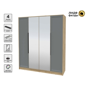 Шкаф распашной Тренд КТ-Ш4 (з) (Дуб золотой ЛДСП/ Серый ЛМДФ) Ш1800 В2128 Г547